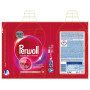#2100 Produkt_24527