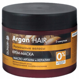 Dr. Santé maska na vlasy argán 300ml