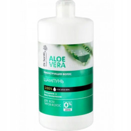 Dr. Santé šampón na vlasy aloe vera 1l
