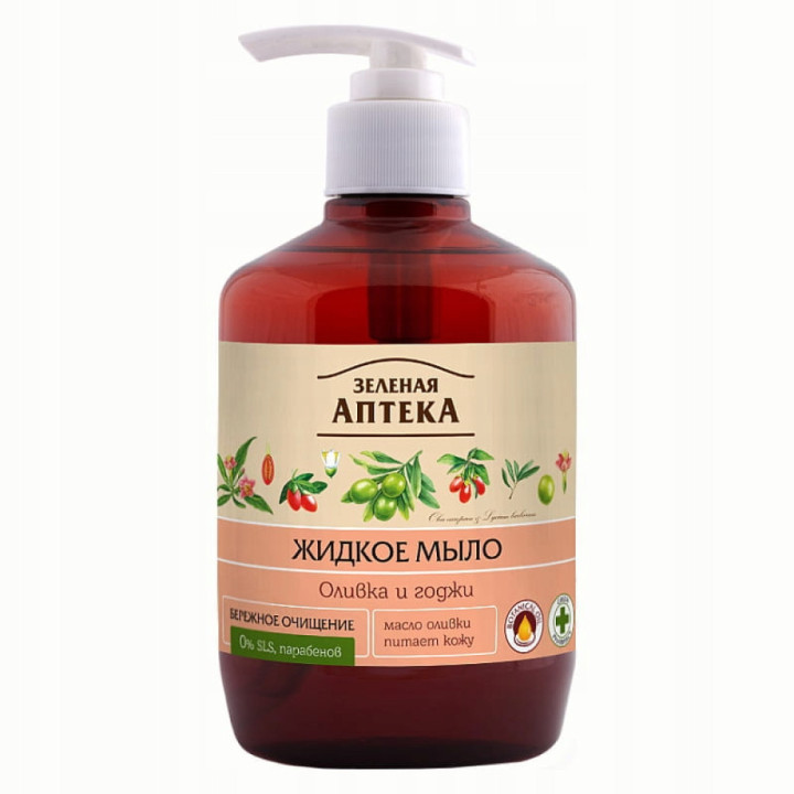 GREEN PHARMACY Tekuté mydlo Olivy a Goji 460 ml