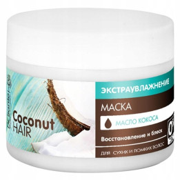 green sante coconut maska na vlasy 300 ml
