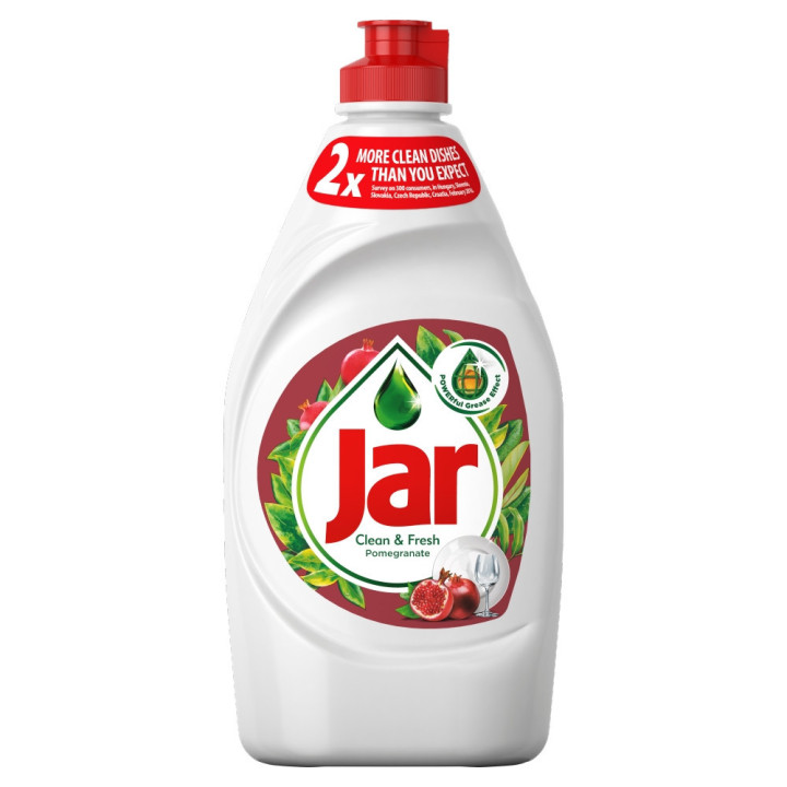 Jar Pomegranate 450ml