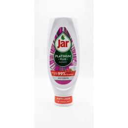 Jar Platinum Raspberry 660ml