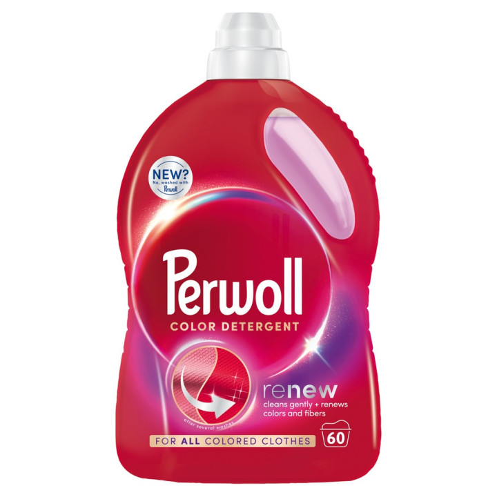 #2971 Produkt_28791
